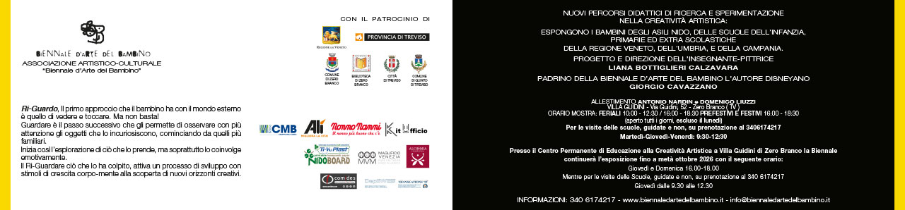 Invito Biennale d'Arte del Bambino